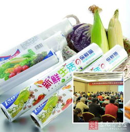 食品纸包装容器 环保油墨印刷引领绿色包装新趋势