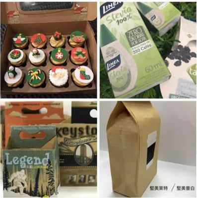 【妙招】订单旺季包装厂直呼有钱赚不着,纸种少成难题急需&ldquo;救命&rdquo;锦囊!_财经_网