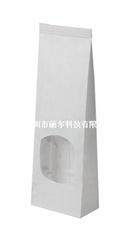 包装艺术与科技的交汇 深圳丽尔科技如何重塑纸袋与包装纸的行业标杆