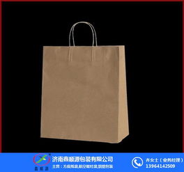 食品手提袋选择与鑫顺源包装的卓越品质 |