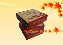 邢台广告盒抽与广告钱夹纸厂家 食品包装用纸的专业定制与服务